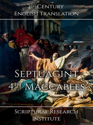 cover image of Septuagint